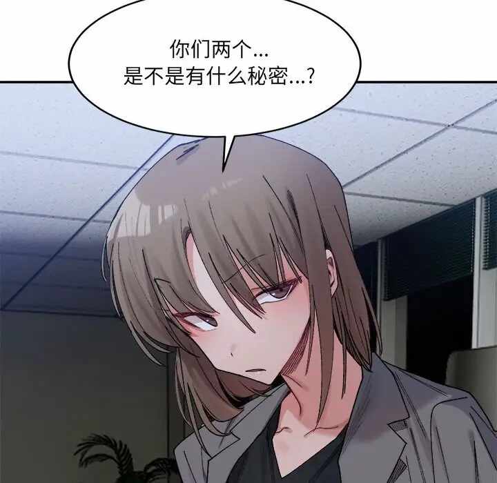 第68张