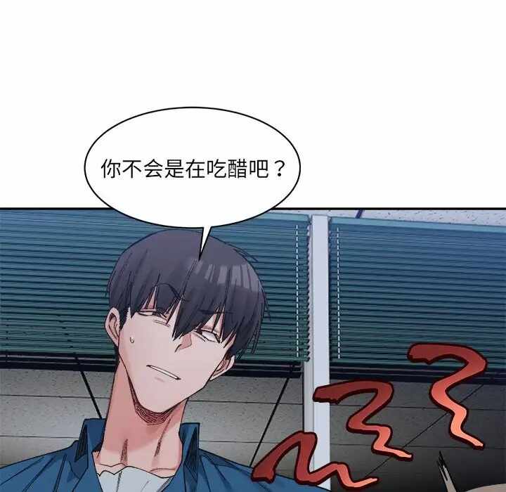 第82张