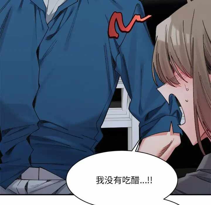 第84张