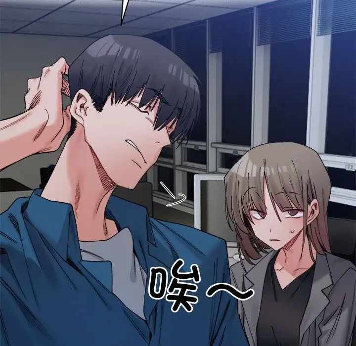 第94张