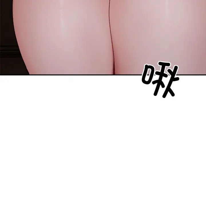 第119张