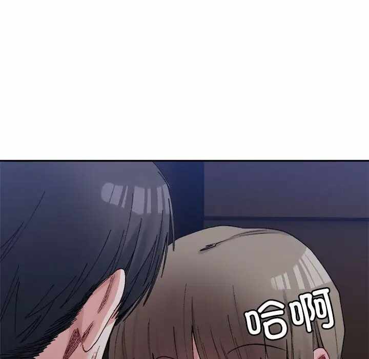 第121张