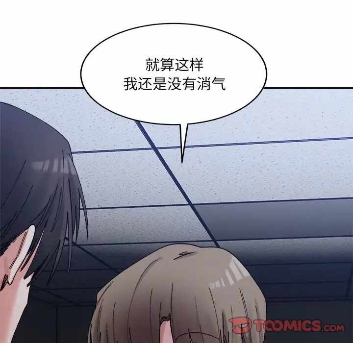 第126张