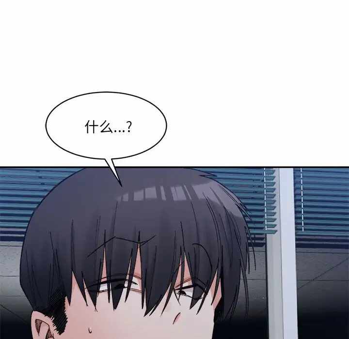 第129张