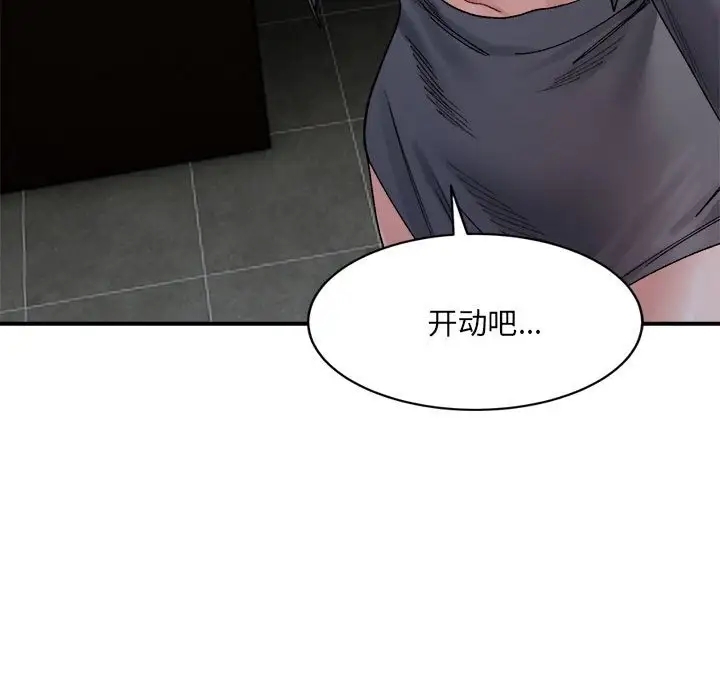 第135张