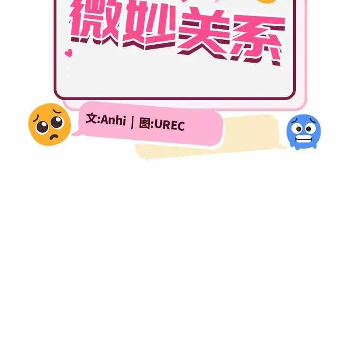第137张