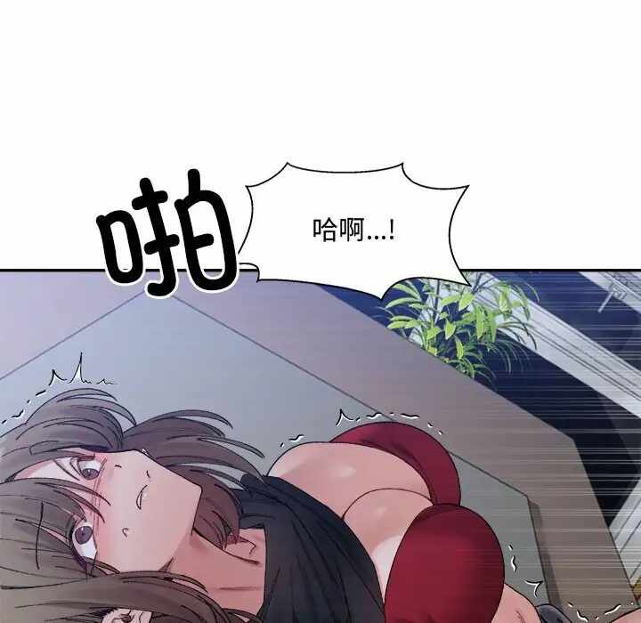 第24张