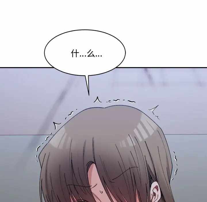 第34张