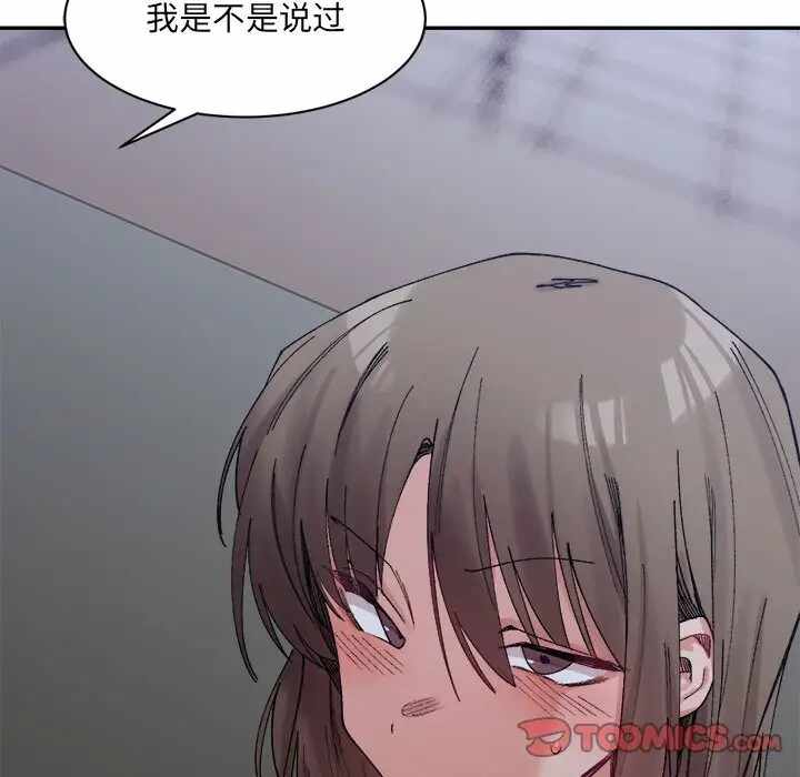 第50张