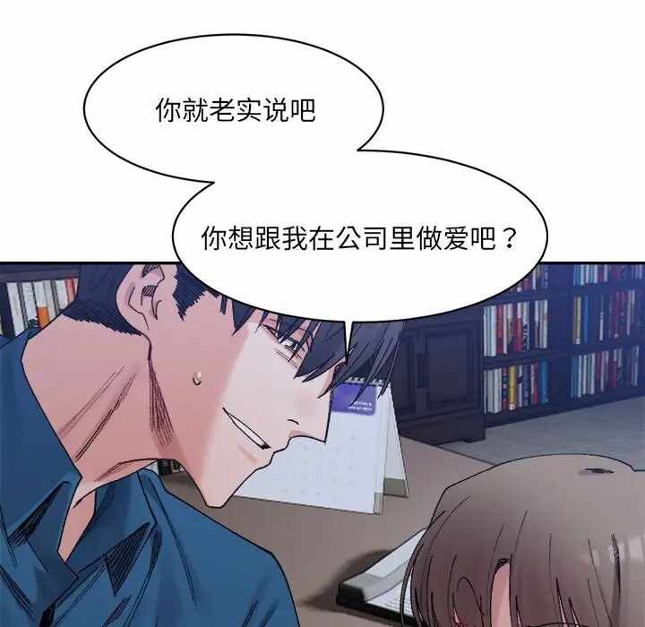 第53张