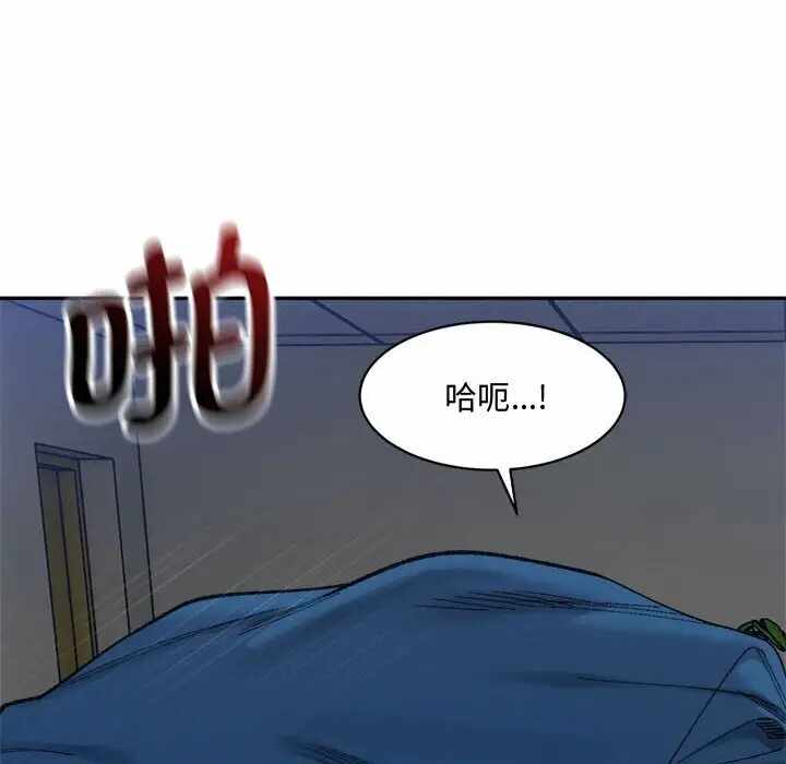 第79张