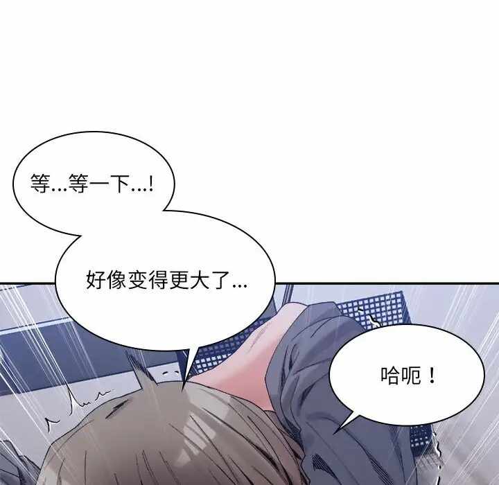 第89张