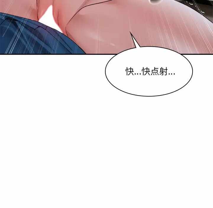 第120张