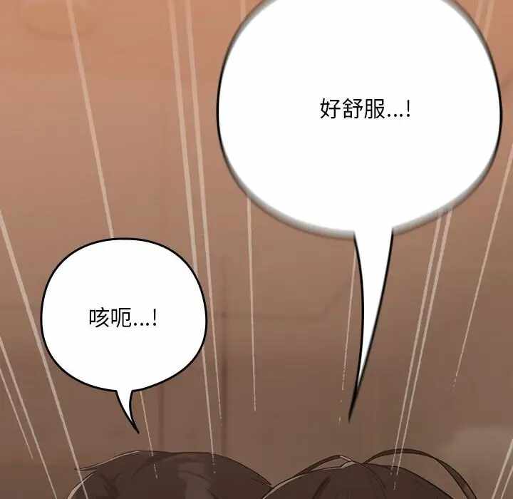 第35张