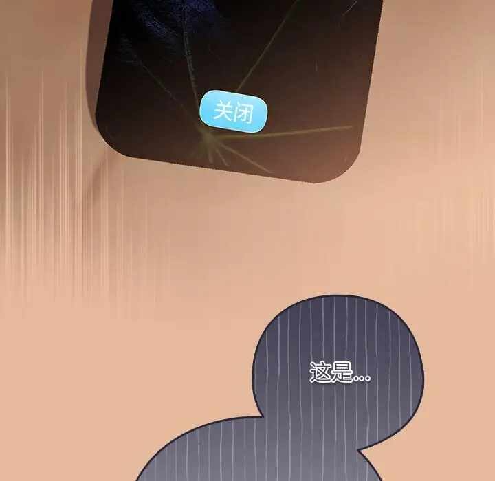 第52张
