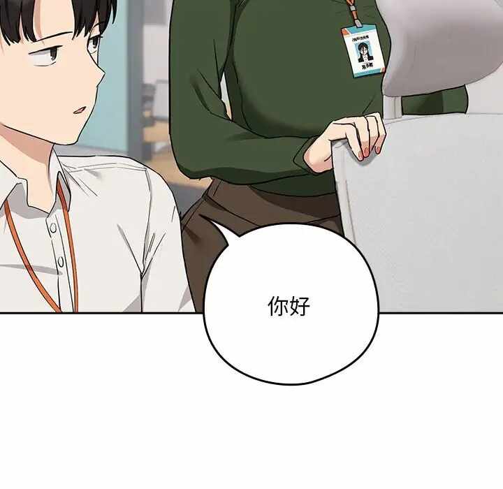 第62张