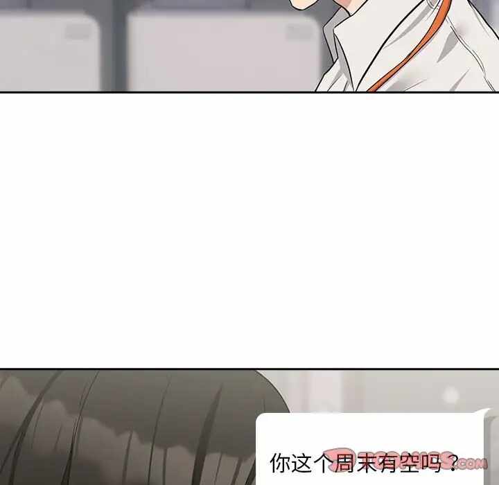 第73张