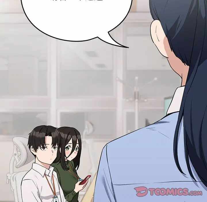 第79张