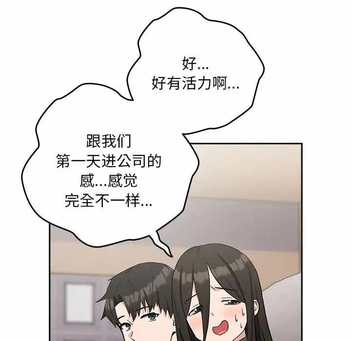 第9张