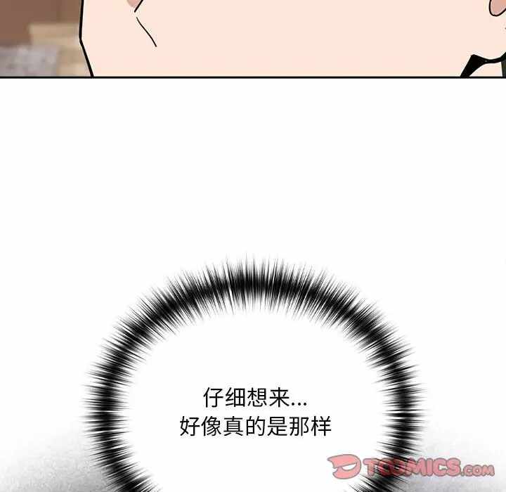 第13张