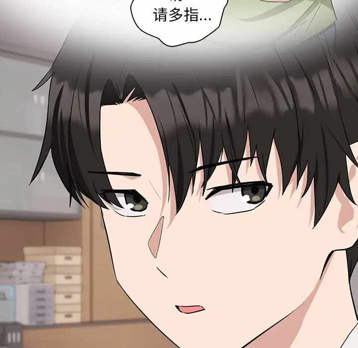 第19张
