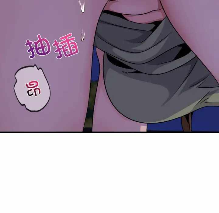 第43张