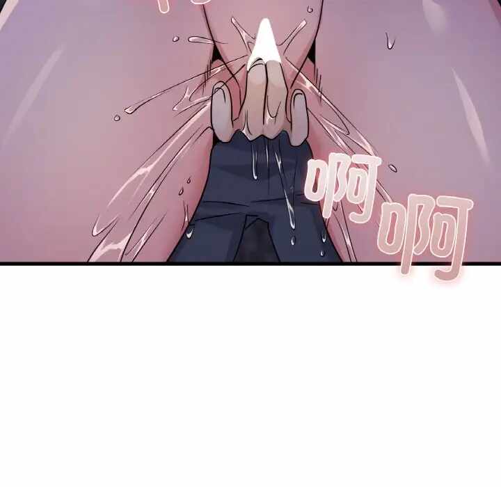 第59张