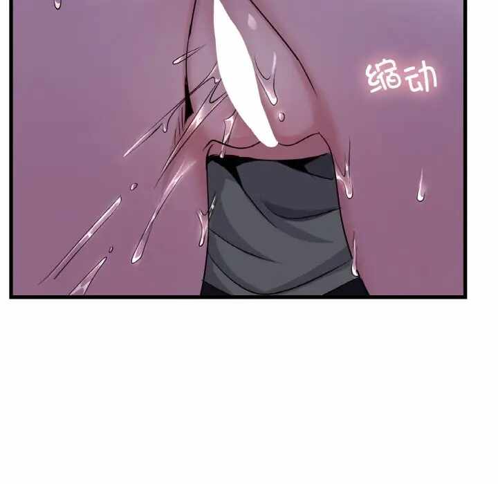 第63张