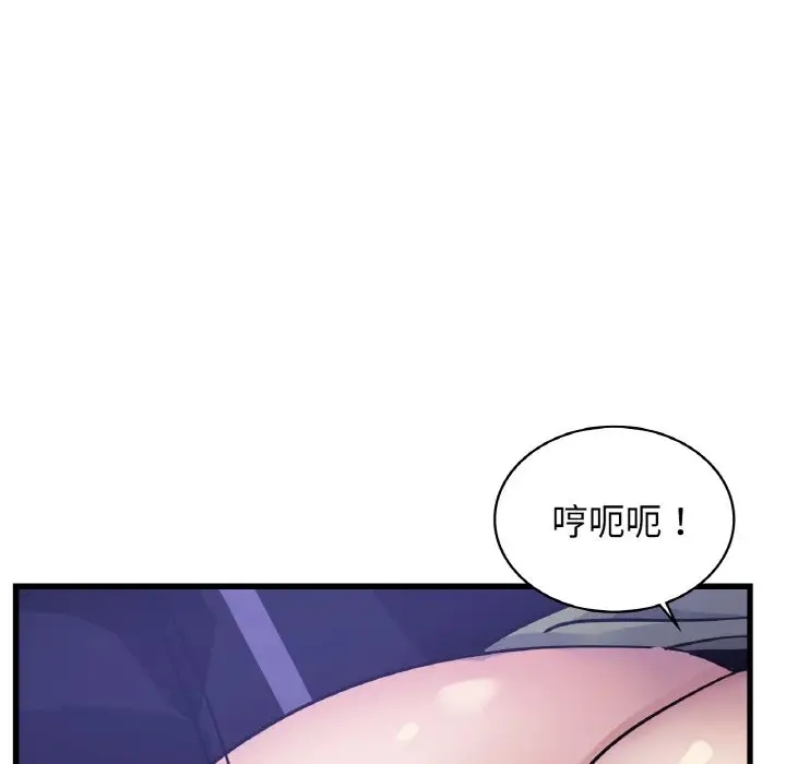 第69张