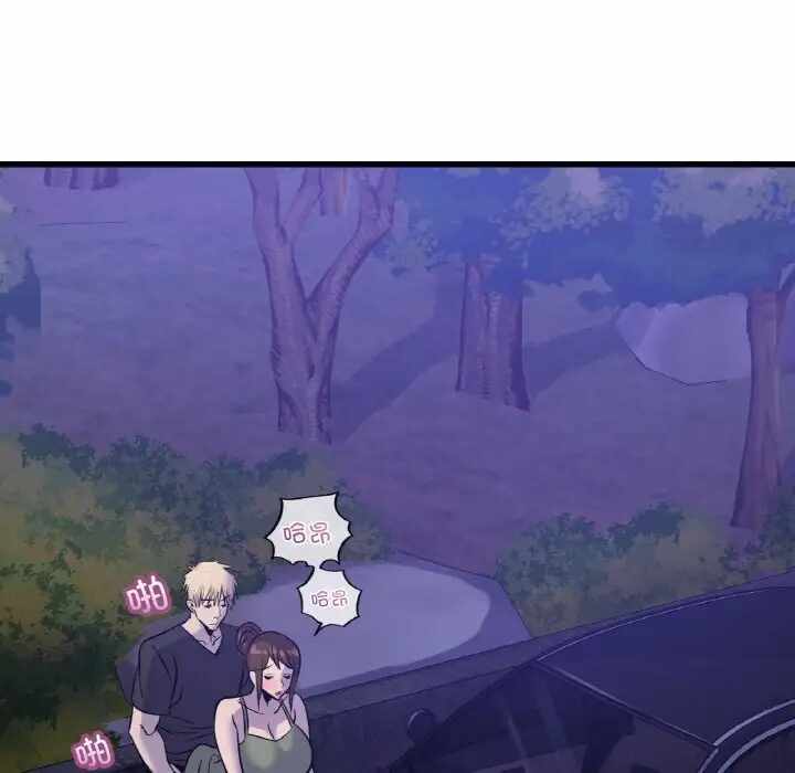 第96张