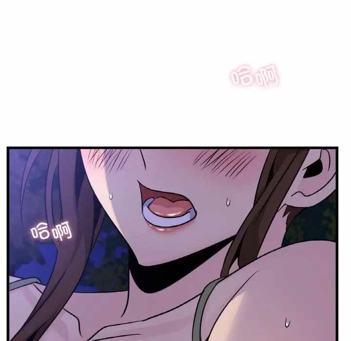 第99张