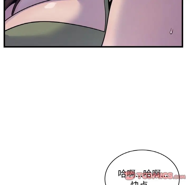 第101张