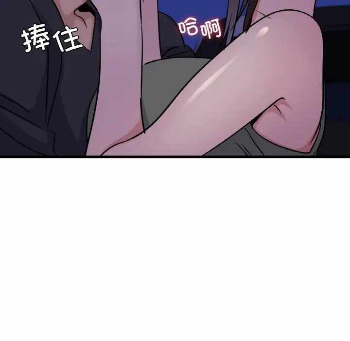 第130张