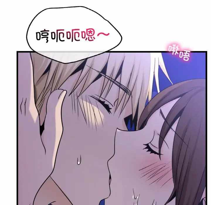 第132张