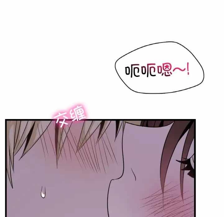 第136张