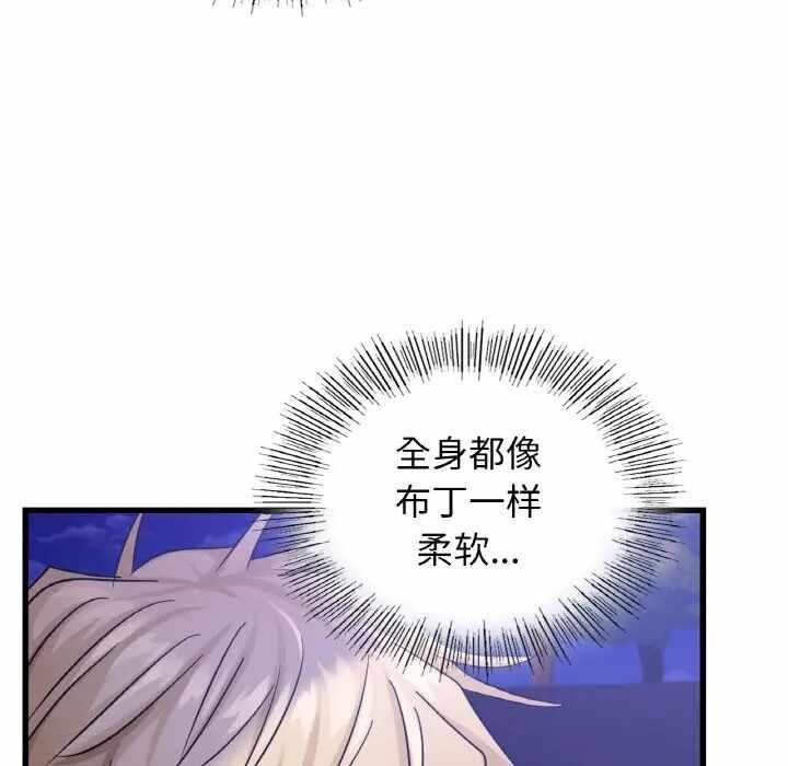 第11张
