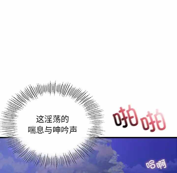 第15张