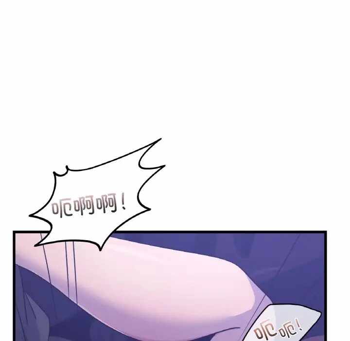 第44张