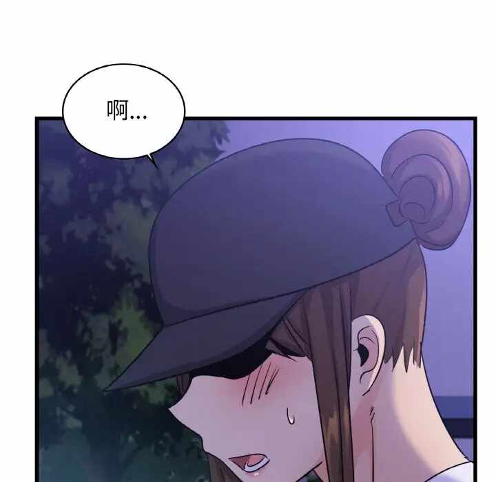 第115张