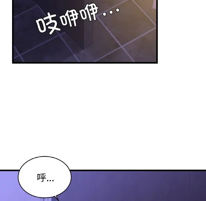 第124张
