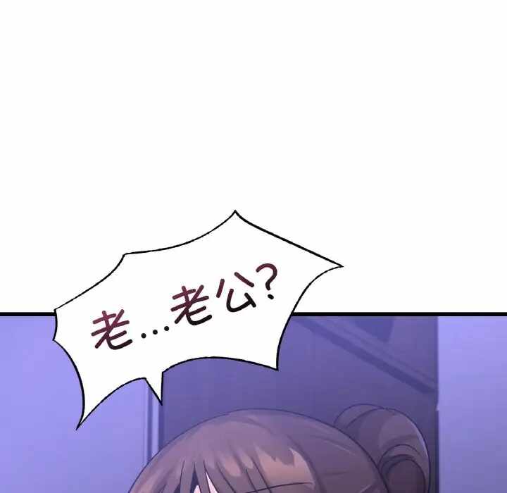 第137张