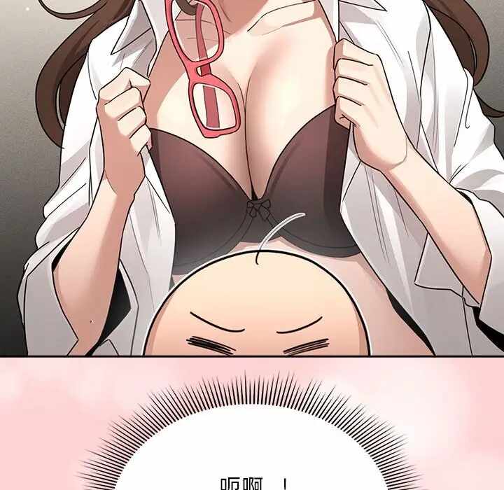 第38张