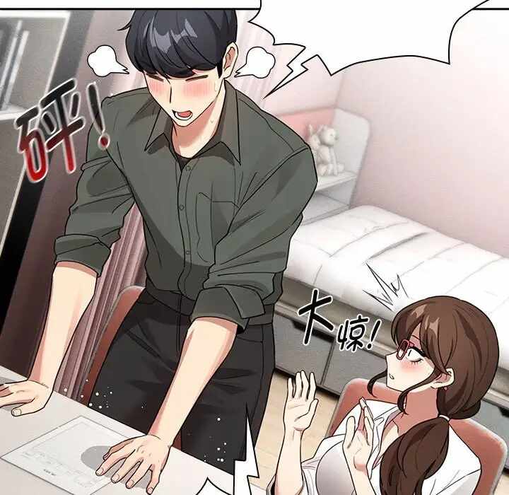 第57张
