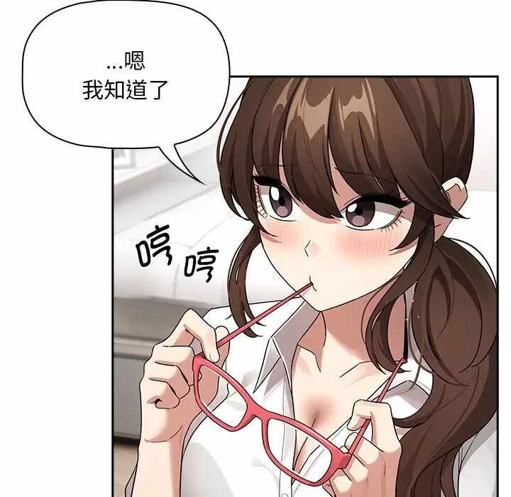 第80张
