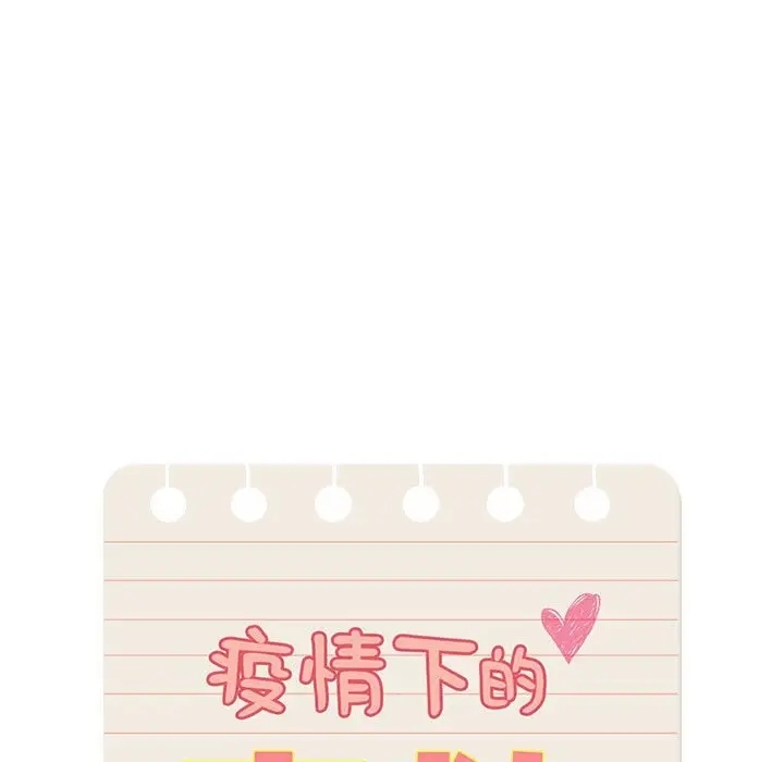 第96张
