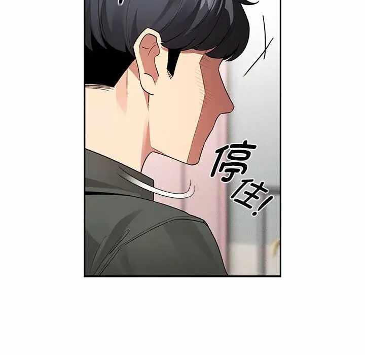 第105张
