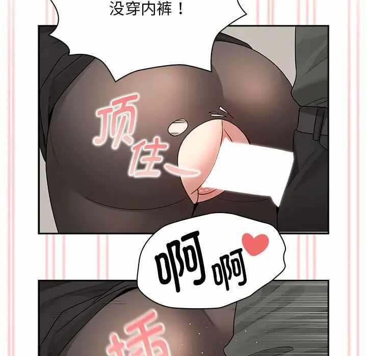 第118张