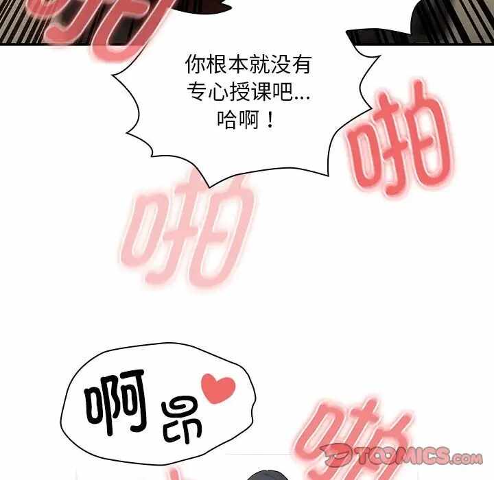 第125张