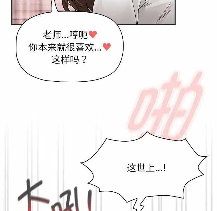 第132张