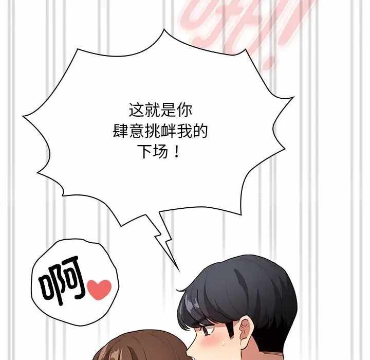 第3张
